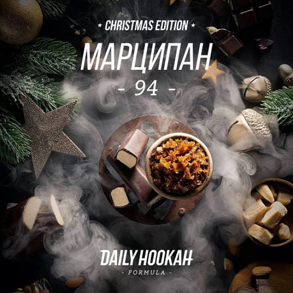 Табак Daily Hookah Марципан 60 грамм в Турции