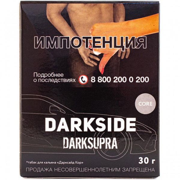 Табак Darkside Core Darksupra 30 грамм в Турции