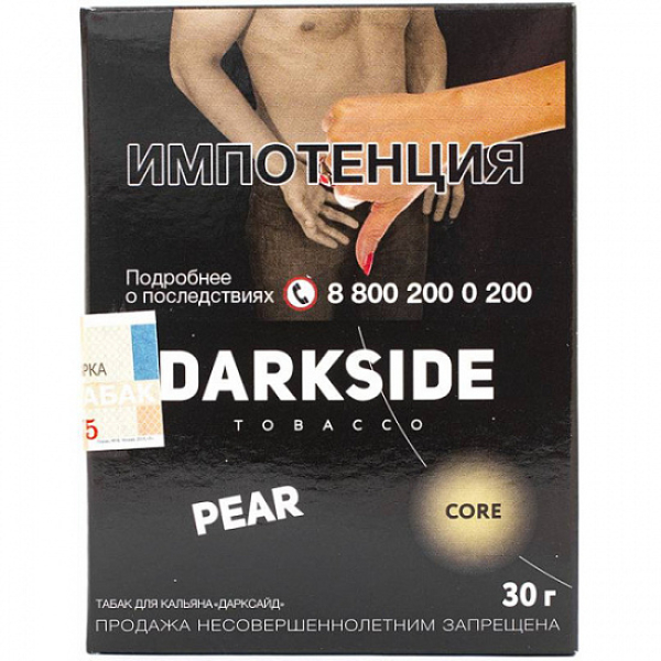 Табак Darkside Core Pear 30 грамм в Турции