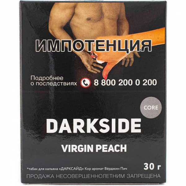 Табак Darkside Core Virgin Peach 30 грамм в Турции