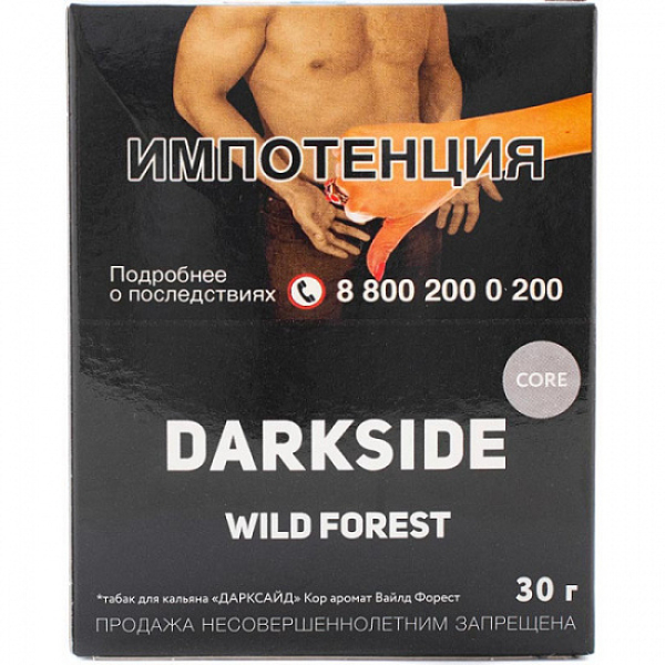 Табак Darkside Core Wild Forest 30 грамм в Турции