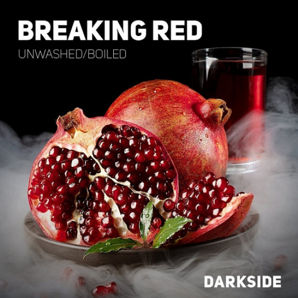 Табак Darkside Medium Breaking Red 250 грамм в Турции