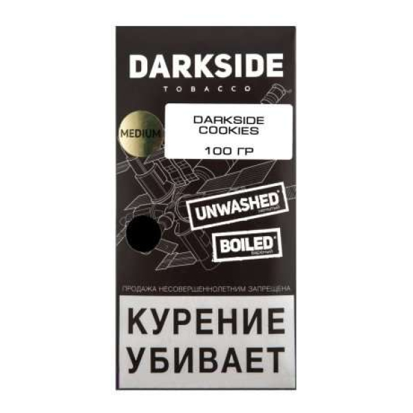 Табак Darkside Core Cookies 100 грамм в Турции
