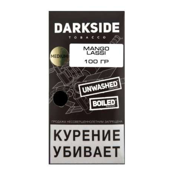 Табак Darkside Core Mango Lassi 100 грамм в Турции