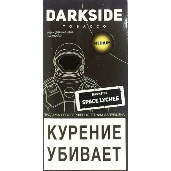 Табак Dark Side Space Lychee 100 грамм в Турции