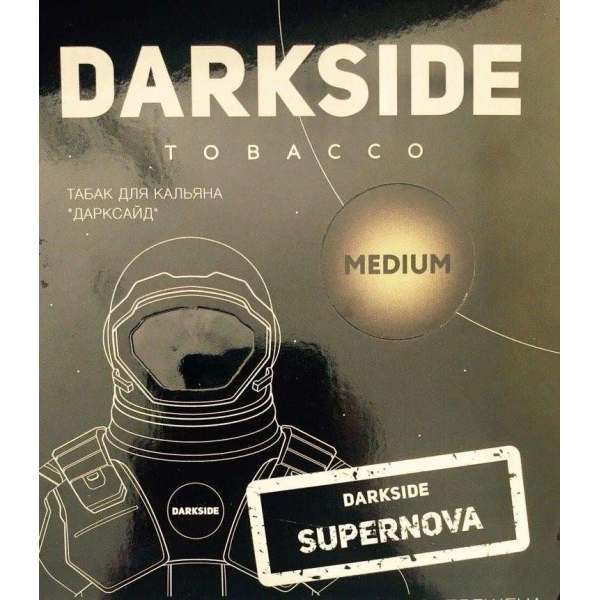 Табак Darkside Core Supernova 100 грамм в Турции