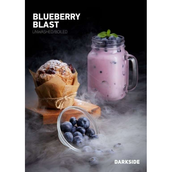 Табак Darkside Blueberry Blast Rare 100 грамм в Турции