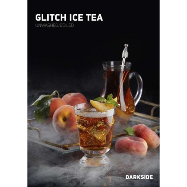 Табак Darkside Glitch ice tea Rare 100 грамм в Турции
