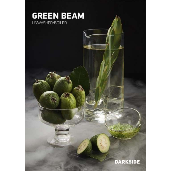 Табак Darkside Green Beam Rare 250 грамм в Турции