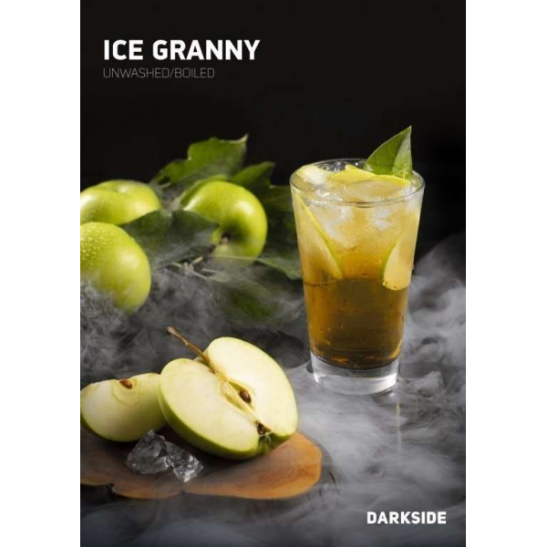 Табак Darkside Ice Granny Rare 250 грамм в Турции