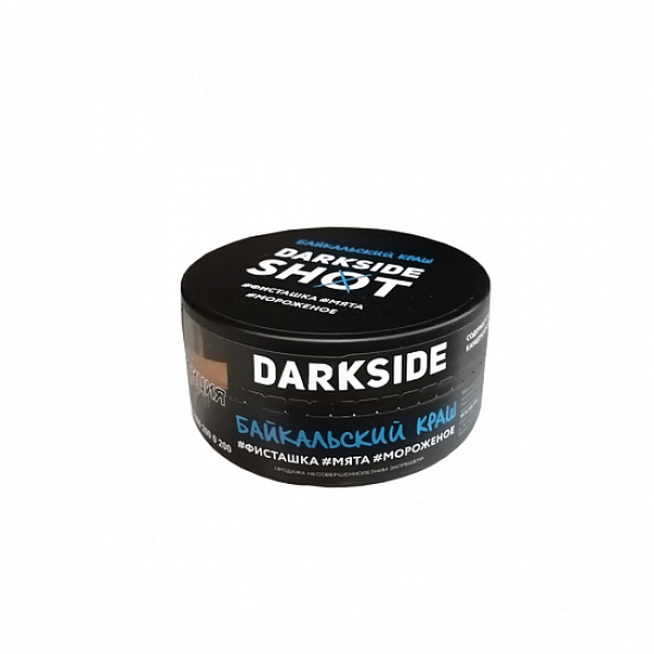 Табак Darkside Shot Байкальский Краш 120 грамм в Турции