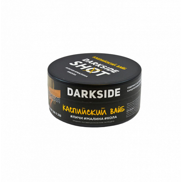 Табак Darkside Shot Каспийский Вайб 120 грамм в Турции