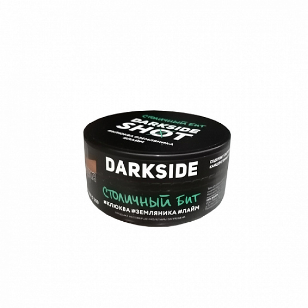 Табак Darkside Shot Столичный Бит 120 грамм в Турции