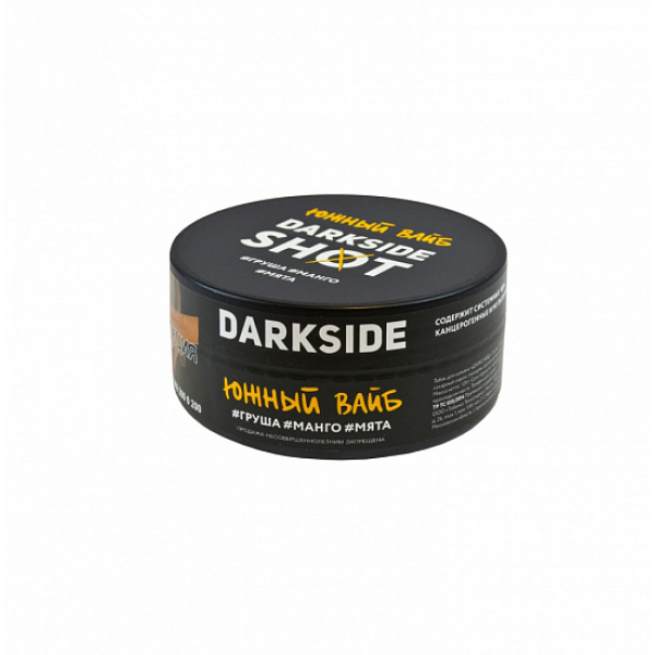 Табак Darkside Shot Южный Вайб 120 грамм в Турции