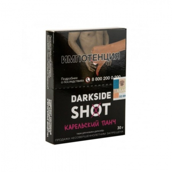 Табак Darkside SHOT Карельский Панч 30 гр в Турции