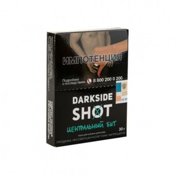 Табак Darkside SHOT Центральный Бит 30 гр в Турции