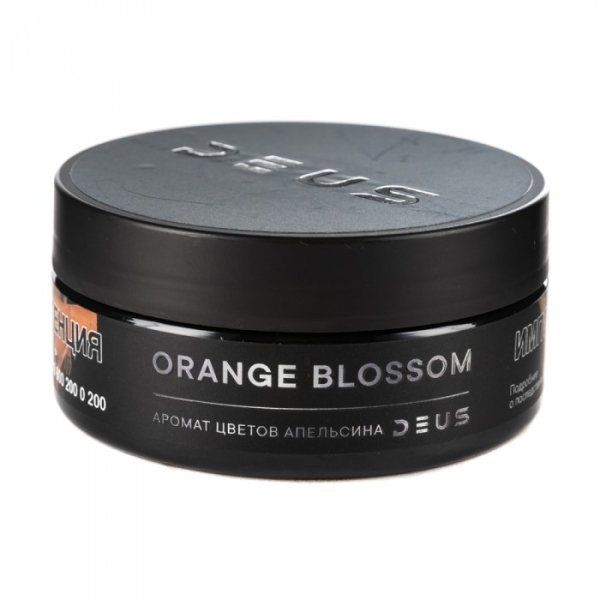Табак Deus Orange Blossom (Цветы апельсина) 100 гр в Турции