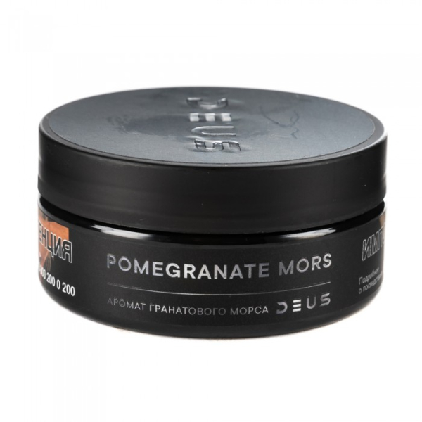 Табак Deus Pomegranate Mors (Гранатовый морс) 100 гр в Турции