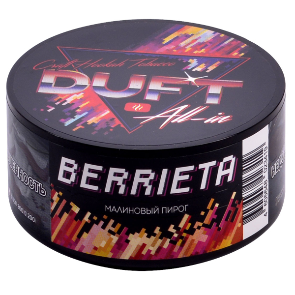 Табак Duft All-In Berrieta 25 грамм в Турции