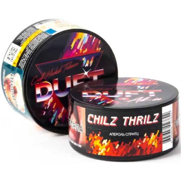 Табак Duft All-In Chilz Thrilz 25 грамм в Турции