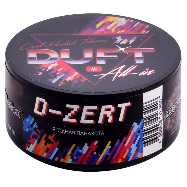 Табак Duft All-In D-Zert 25 грамм в Турции