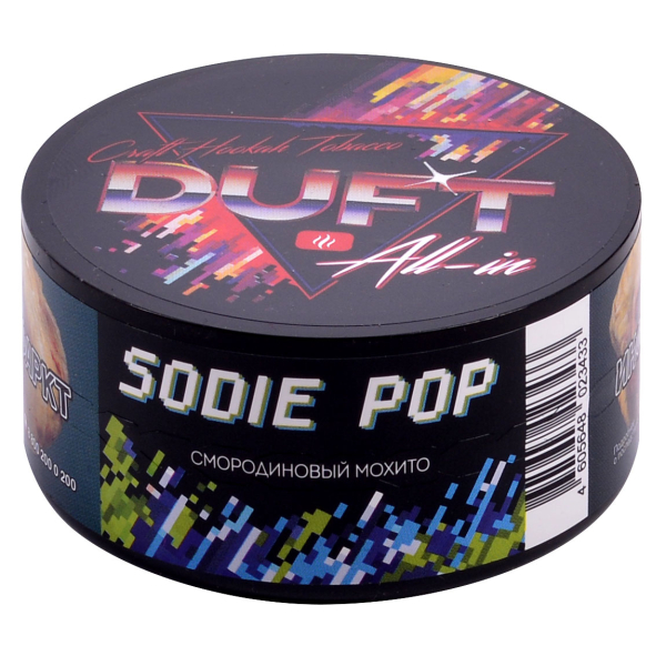 Табак Duft All-In Sodie Pop 25 грамм в Турции