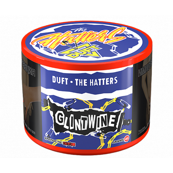 Табак Duft The Hatters Glintweine (Глинтвейн) 40 гр в Турции