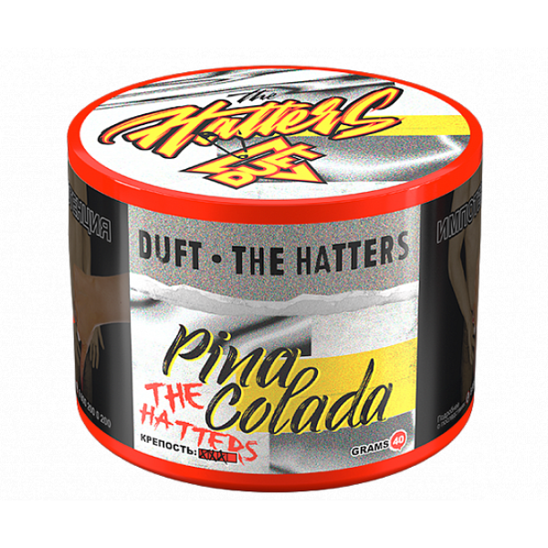 Табак Duft The Hatters Pina Colada (Пина Колада0 40 гр в Турции