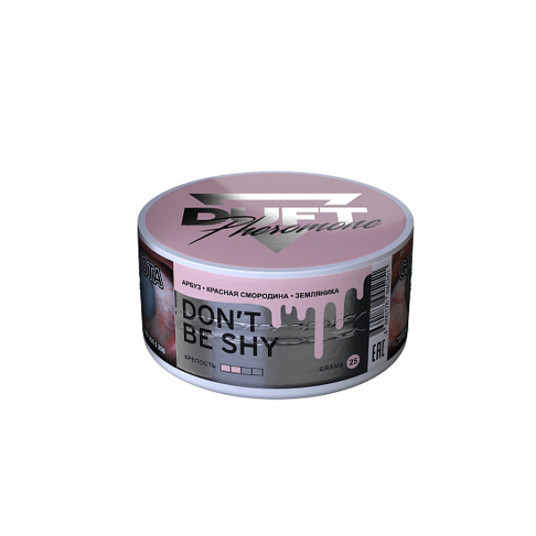 Табак Duft Pheromone Don't Be Shy 25 грамм в Турции