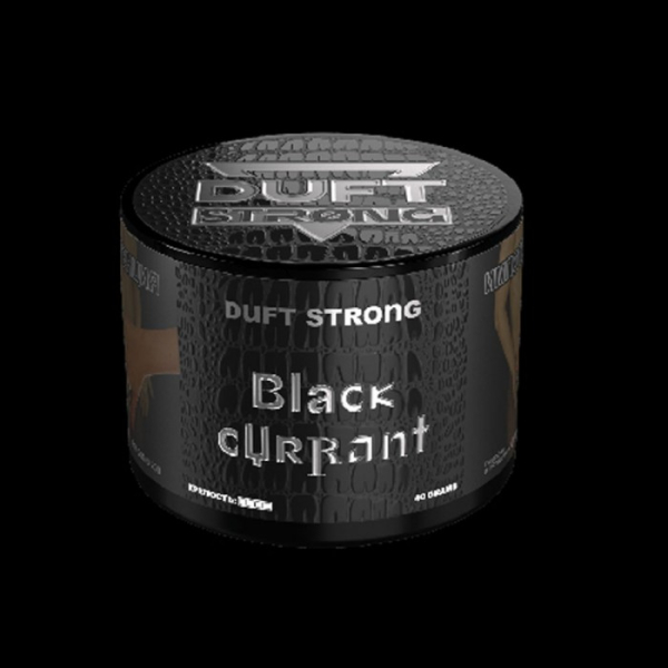 Табак Duft Strong Black Currant (Черная Смородина) 40 гр в Турции