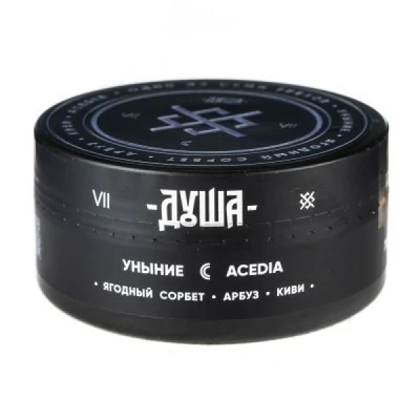 Табак Душа Acedia (Уныние) 100 гр в Турции