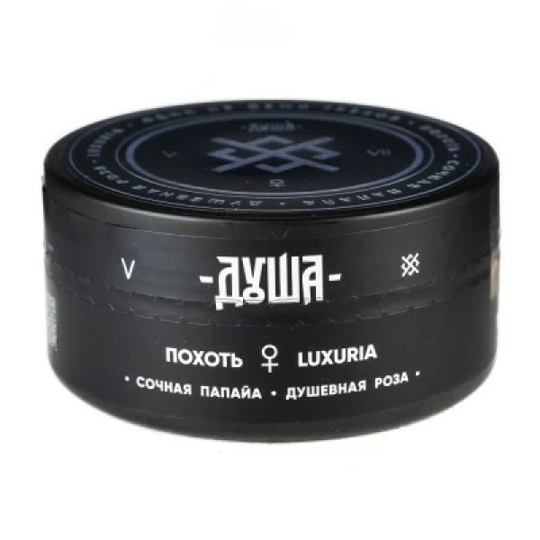 Табак Душа Luxuria (Похоть) 100 гр в Турции
