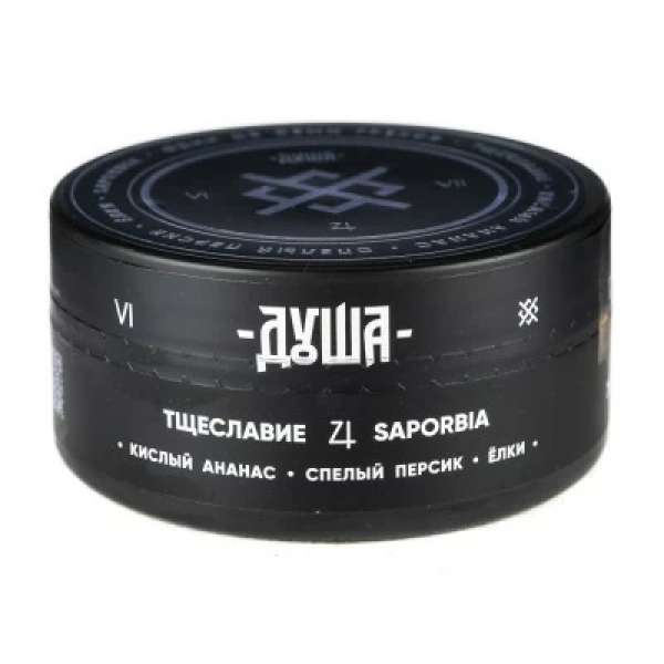Табак Душа Saporbia (Тцеславие) 100 гр в Турции