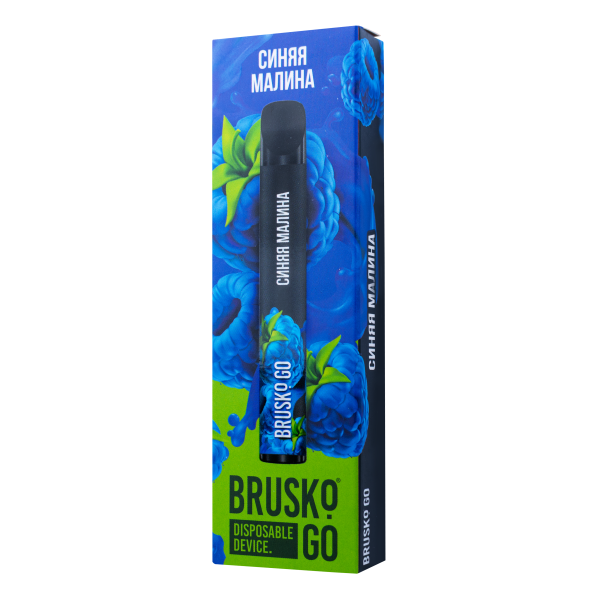 Одноразовая электронная сигарета Brusko Go Синяя Малина 800 затяжек в Турции