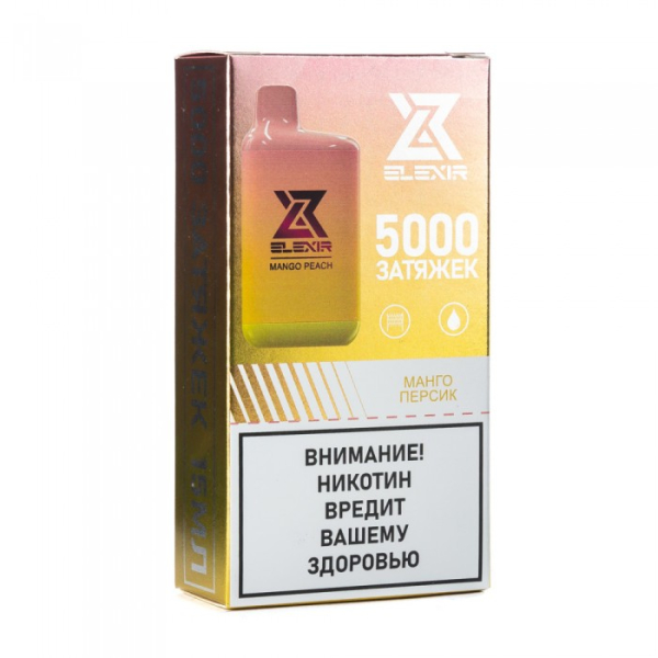 Elexir (Mango Peach (Манго персик)), 5000 тяг в Турции