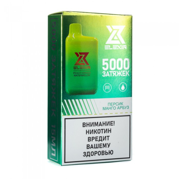 Elexir (Peach Mango Watermelon (Персик манго арбуз)), 5000 тяг в Турции
