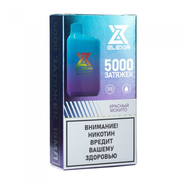 Elexir (Red Mojito (Красный мохито)), 5000 тяг в Турции