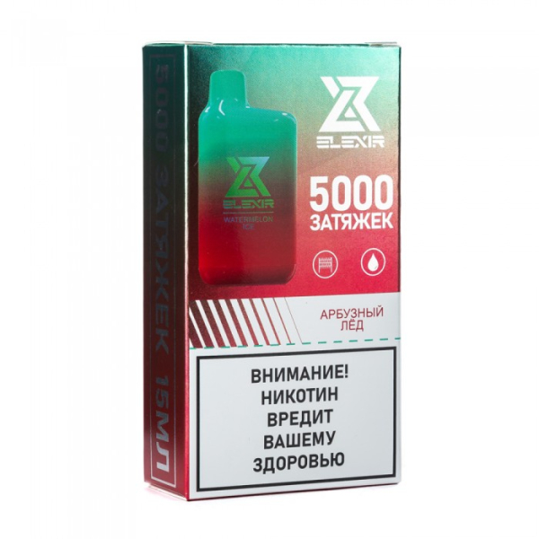 Elexir (Watermelon Ice (Арбузный лед)), 5000 тяг в Турции