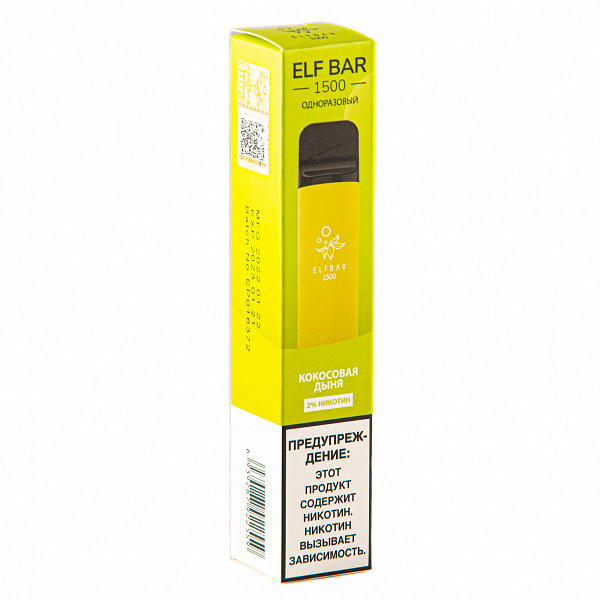ELFBAR COCONUT MELON, 1500 тяг в Турции
