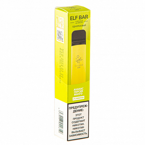 ELFBAR PINEAPPLE PEACH MANGO, 1500 тяг в Турции