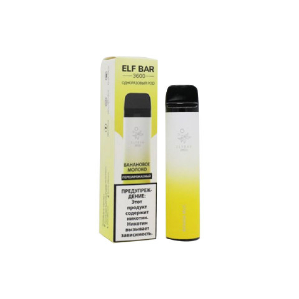 Elfbar (3600 (Банановое молоко)), 3600 тяг в Турции