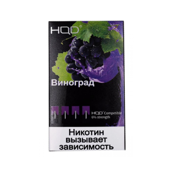 Картриджи HQD в Турции