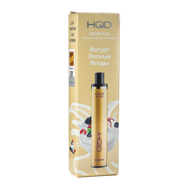 Одноразовая электронная сигарета HQD Cuvie Plus Yoghurt (Йогурт лесные ягоды) 1200 затяжек в Турции