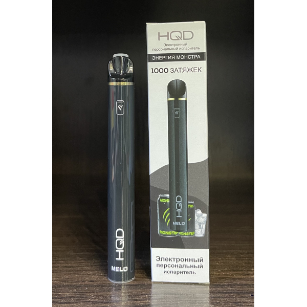 HQD melo (energy monstr) 1000 затяжек в Турции