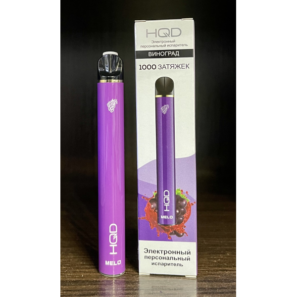 HQD melo grape (виноград) 1000 затяжек в Турции