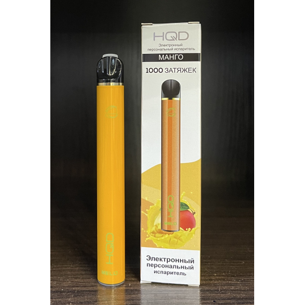 HQD melo mango (манго) 1000 затяжек в Турции