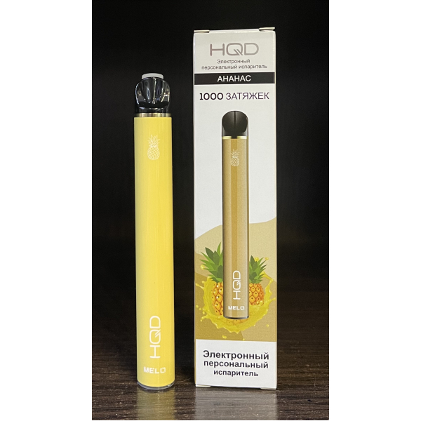 HQD melo pineapple (ананас) 1000 затяжек в Турции