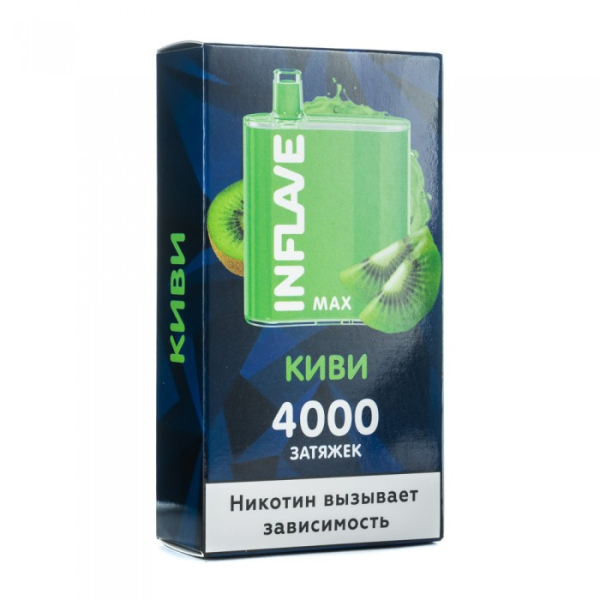INFLAVE MAX Киви, 4000 тяг в Турции