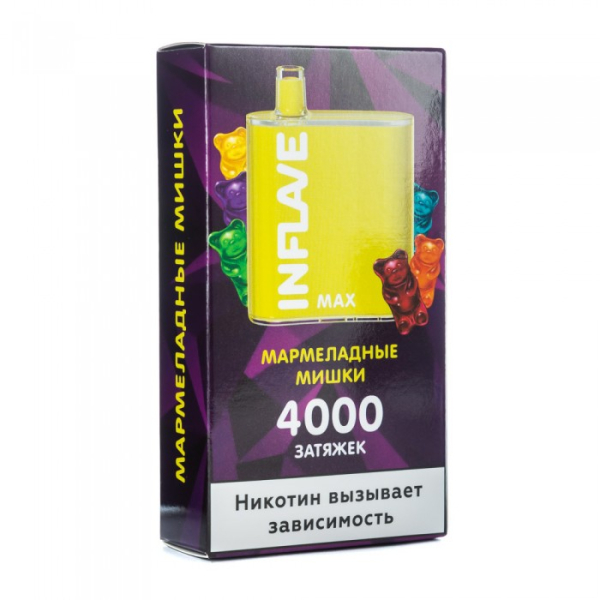 INFLAVE MAX Мармеладные мишки, 4000 тяг в Турции