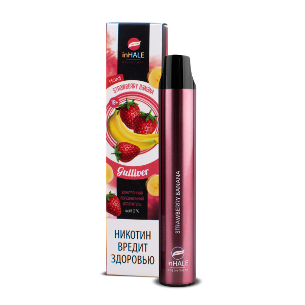 inHale Guliver Hard Strawberry Banana (Клубника Банан) 1500 затяжек в Турции